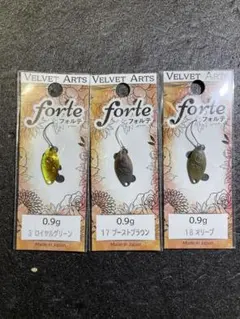 2026年最新】ベルベットアーツフォルテの人気アイテム - メルカリ
