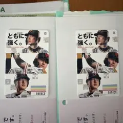 2026年最新】ジャイアンツ nanacoカードの人気アイテム - メルカリ