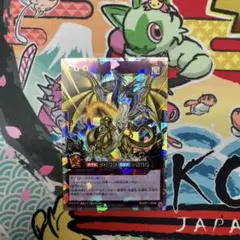 2026年最新】fgd オーバーラッシュの人気アイテム - メルカリ