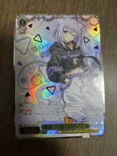 2026年最新】猫又おかゆ spの人気アイテム - メルカリ