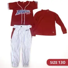 2026年最新】ポルテ 野球 130の人気アイテム - メルカリ