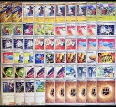 2026年最新】環境デッキ ポケカの人気アイテム - メルカリ