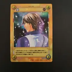 2026年最新】テニスの王子様 tcg 跡部景吾の人気アイテム - メルカリ