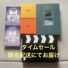 2026年最新】bts まとめ売りの人気アイテム - メルカリ