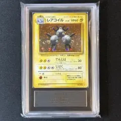 2026年最新】ポケモンカード 旧裏 キラ セットの人気アイテム - メルカリ