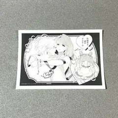 2026年最新】花秘める君のメテオール 3巻の人気アイテム - メルカリ