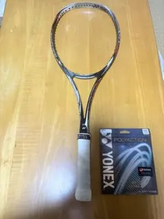 2026年最新】NEXIGA 70Vの人気アイテム - メルカリ