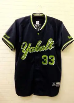 2026年最新】畠山 ユニフォームの人気アイテム - メルカリ