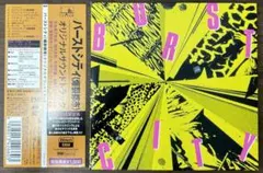 2026年最新】爆裂都市 レコードの人気アイテム - メルカリ