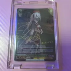 2026年最新】ave mujica ヴァイス サインの人気アイテム - メルカリ