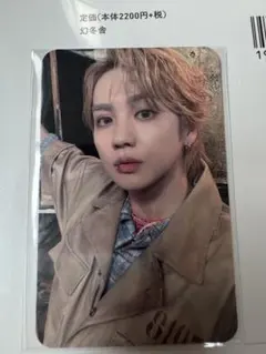 2026年最新】北へ。 トレカの人気アイテム - メルカリ