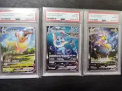 2026年最新】夏ポケカ シャワーズの人気アイテム - メルカリ