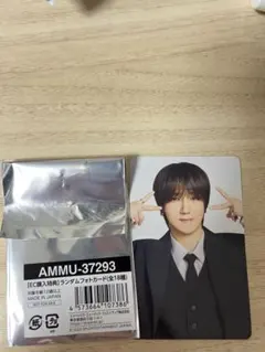 2026年最新】イェソン トレカの人気アイテム - メルカリ