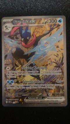 2026年最新】ゲッコウガEX psa10 英語の人気アイテム - メルカリ