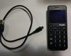 2026年最新】punkt.mp02の人気アイテム - メルカリ
