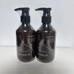 2026年最新】バイワンシー 美容液の人気アイテム - メルカリ