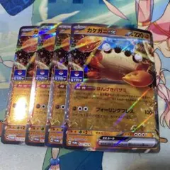 プロモーションカード]：キョウの忍者ジム - メルカリ