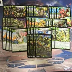 2026年最新】緑単キャベッジの人気アイテム - メルカリ