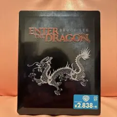 2026年最新】ブルース リー blu-rayの人気アイテム - メルカリ