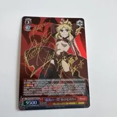 2026年最新】セイバー サインの人気アイテム - メルカリ