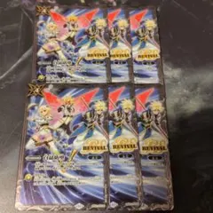 2026年最新】白晶防壁の人気アイテム - メルカリ