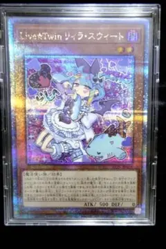 2026年最新】Live☆Twinリィラ・スウィートの人気アイテム - メルカリ