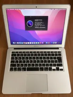2026年最新】MacBook Air 13-inch, Mid 2012の人気アイテム - メルカリ