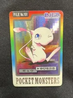 2026年最新】シールダス ミュウの人気アイテム - メルカリ