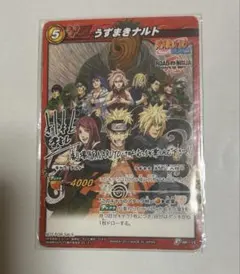 2026年最新】岸本斉史 サインの人気アイテム - メルカリ