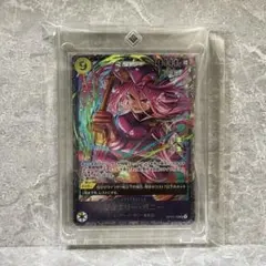 2026年最新】フラッグシップベスト8プロモの人気アイテム - メルカリ