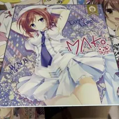 2026年最新】wnb館川まこの人気アイテム - メルカリ