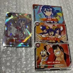 2026年最新】怪堂茜の人気アイテム - メルカリ