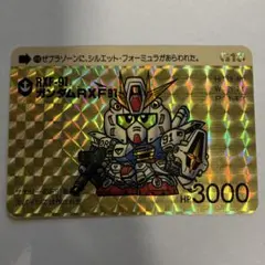 2026年最新】千生大将軍 カードダスの人気アイテム - メルカリ