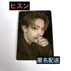 2026年最新】ラキドロ enhypen ヒスンの人気アイテム - メルカリ