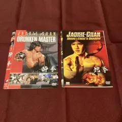 2026年最新】ジャッキーチェン blu-ray setの人気アイテム - メルカリ
