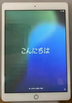 2026年最新】ipad 第8世代 32gb wi-fiの人気アイテム - メルカリ