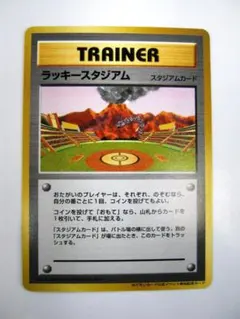 2026年最新】Pokemon Card Game シリーズ：ナンバリングなしプロモ