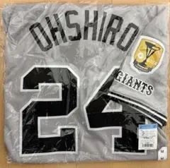 2026年最新】大城卓三 ユニフォームの人気アイテム - メルカリ