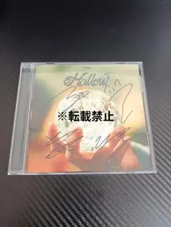 2026年最新】スキズ サイン入りcdの人気アイテム - メルカリ