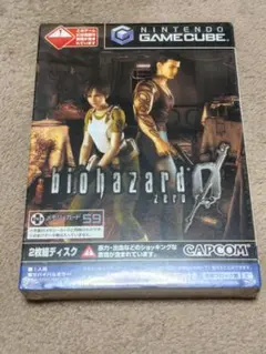 2026年最新】バイオハザードゲームキューブの人気アイテム - メルカリ