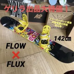 2026年最新】FLOW ボードの人気アイテム - メルカリ