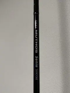 2026年最新】ゼナック ソニオの人気アイテム - メルカリ