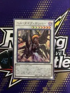 2026年最新】エルフェンノーツの人気アイテム - メルカリ