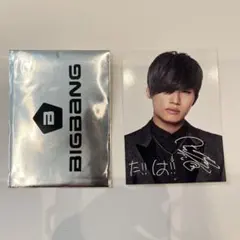 2026年最新】bigbang d-lite トレカの人気アイテム - メルカリ