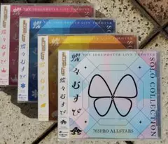 アイマス MOIW 2025 ミリオン ソロコレ 蝶々むすび 4枚セット - メルカリ