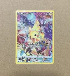 2026年最新】プレシャスコレクターボックス ピカチュウ 海外の人気