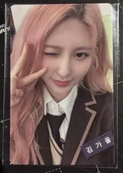 2026年最新】サノク iveの人気アイテム - メルカリ