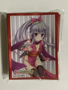 2026年最新】サガプラネッツの人気アイテム - メルカリ