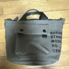 2026年最新】ラッセルノ バックの人気アイテム - メルカリ