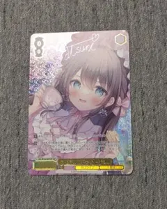 2026年最新】HOL/W104-007SSP[SSP]：お姫様のお茶会 夏色まつりの人気